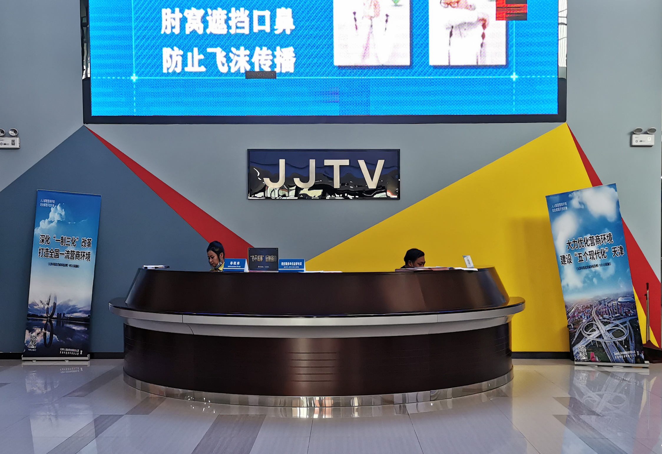 行政服务中心内景.jpg