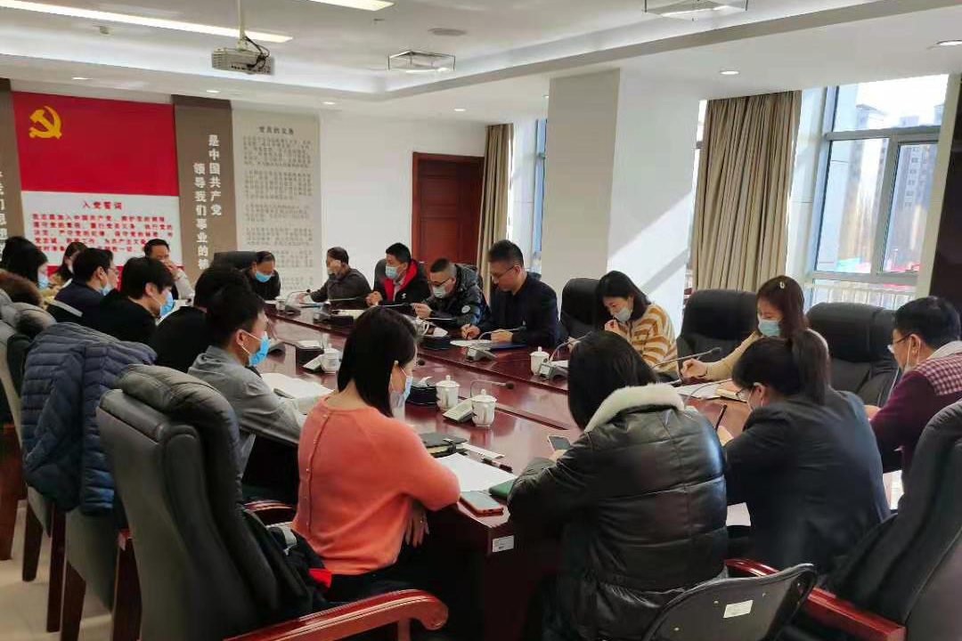 京津科技谷产业园召开非公企业支部书记述职评议会(图1)
