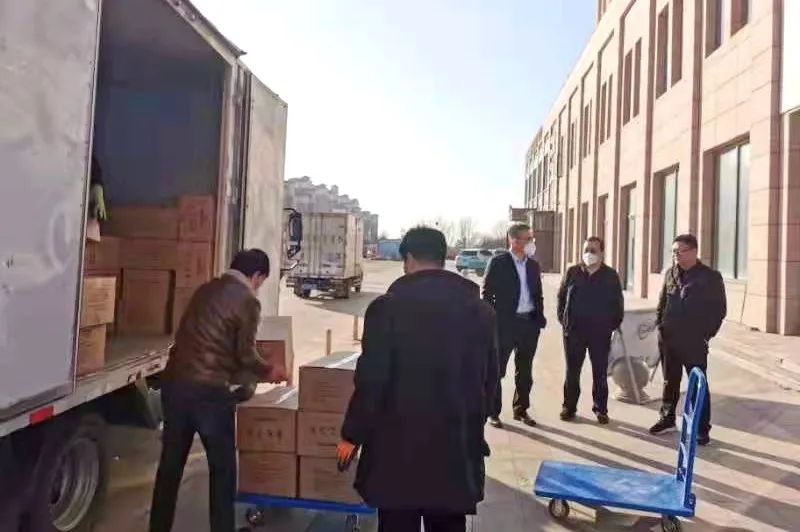 京津科技谷工委走访慰问疫情防控集中隔离点(图1)
