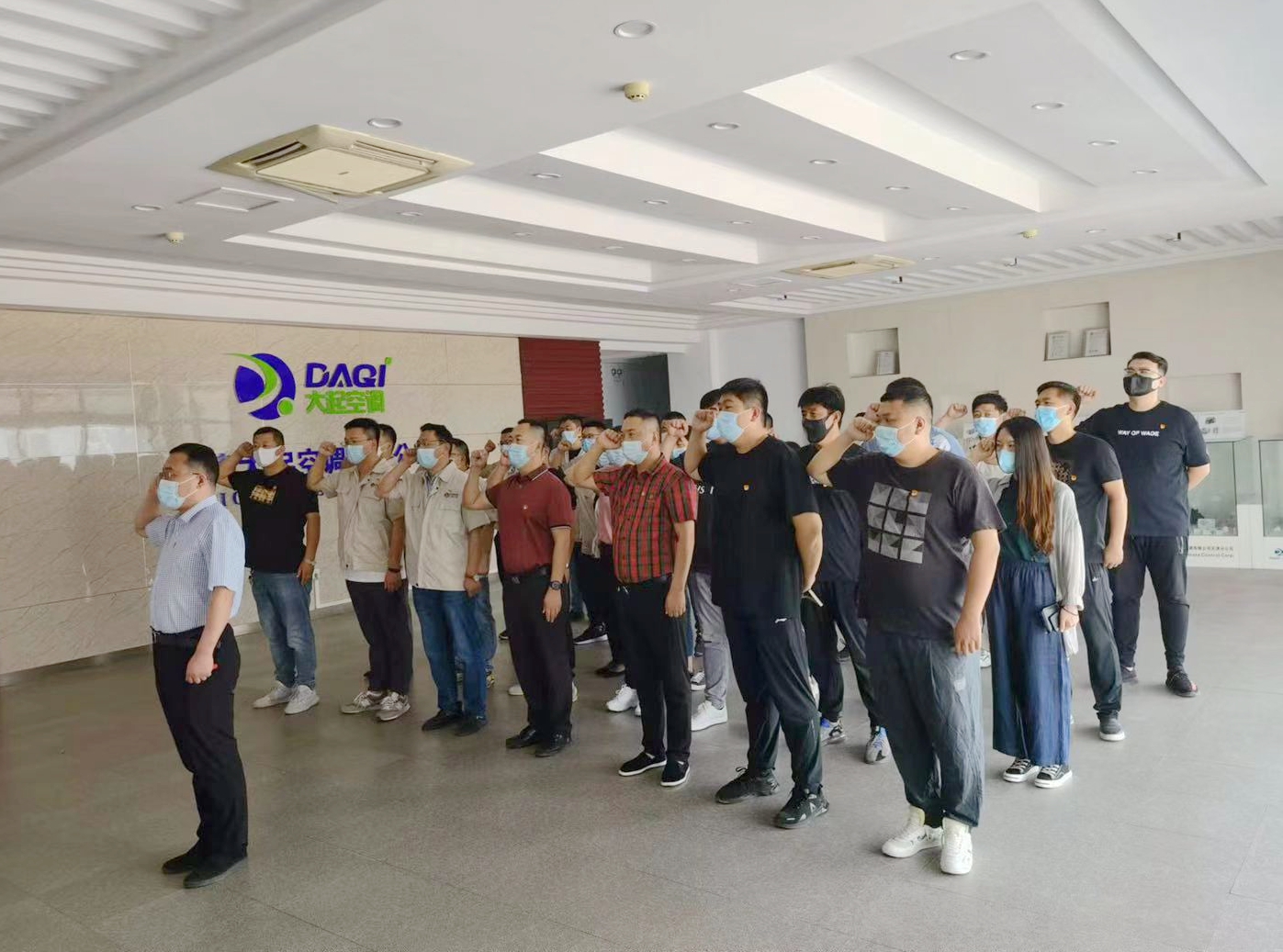 京津科技谷工委与大起空调公司开展党建共建活动(图3)