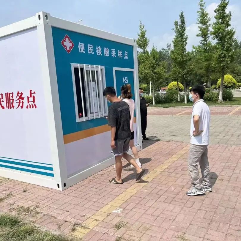 微信图片_20220701131255.jpg
