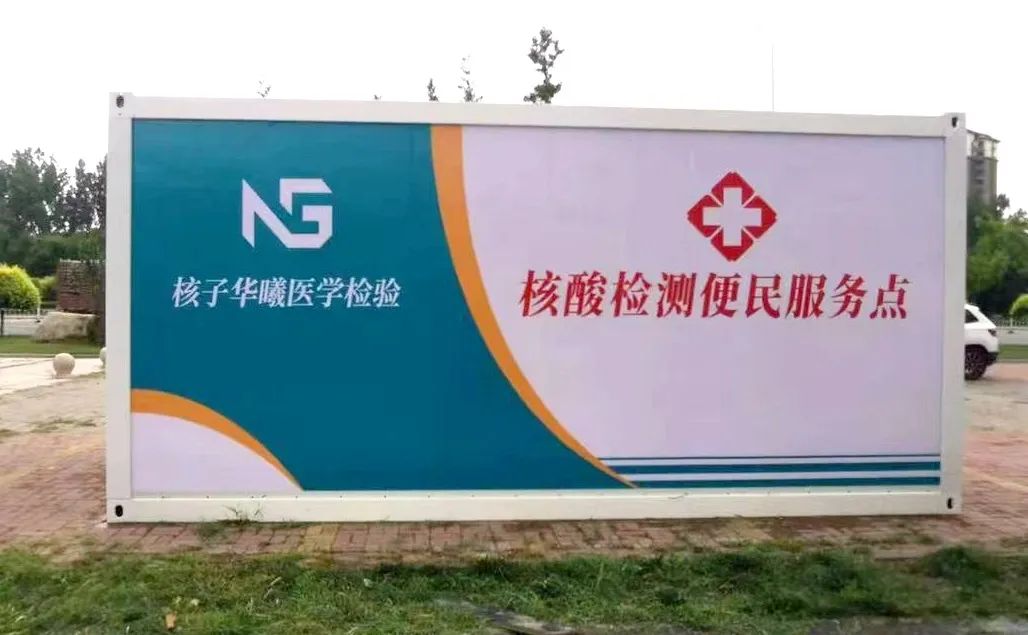 微信图片_20220701131242.jpg