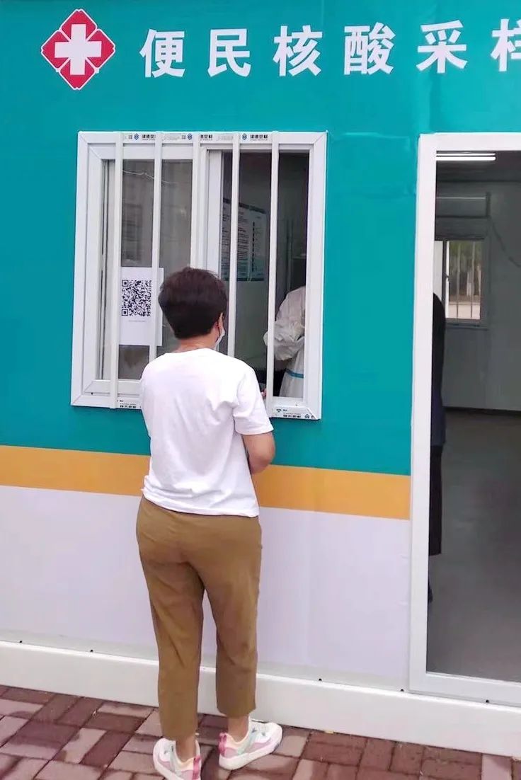 微信图片_20220701131303.jpg