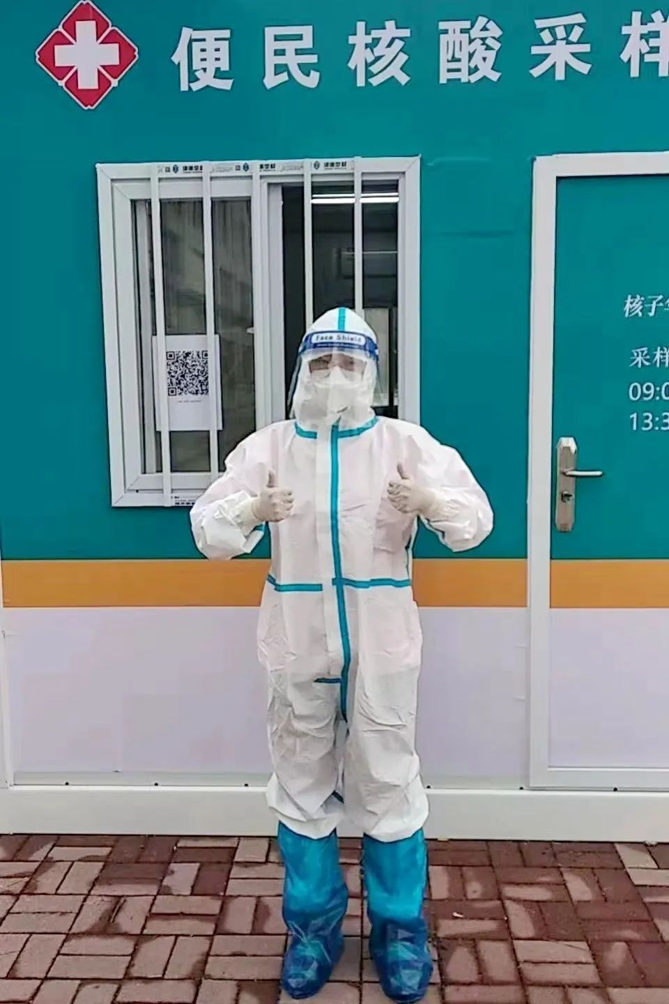 微信图片_20220701131309.jpg