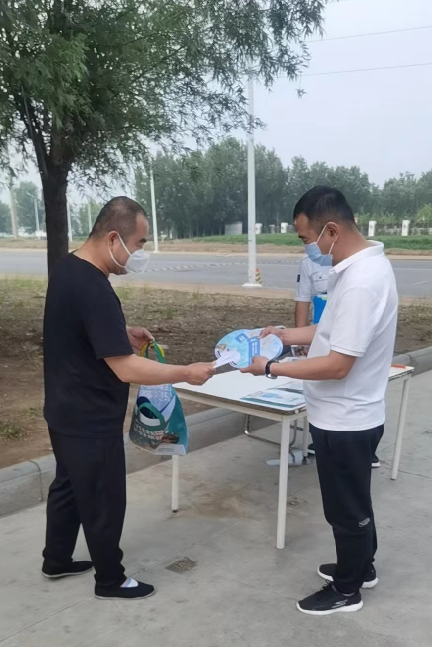 微信图片_20220704105614.png