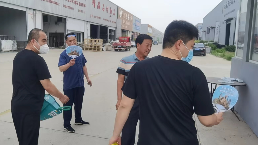微信图片_20220704105634.png