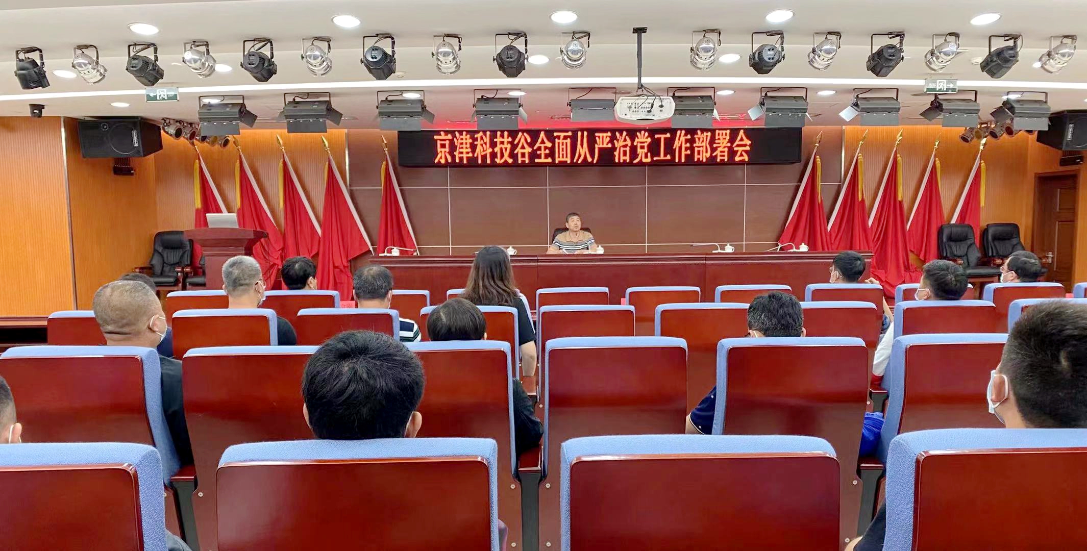 微信图片_20220830184555.jpg