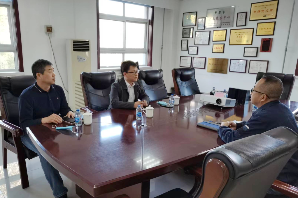 微信图片_20221013140251.png