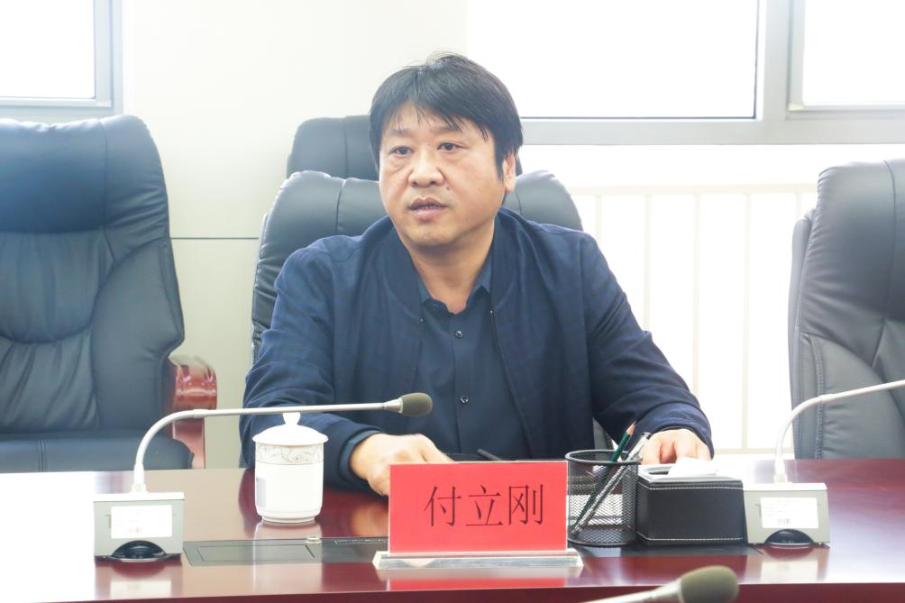 京津科技谷组织召开专场银企对接会(图2)