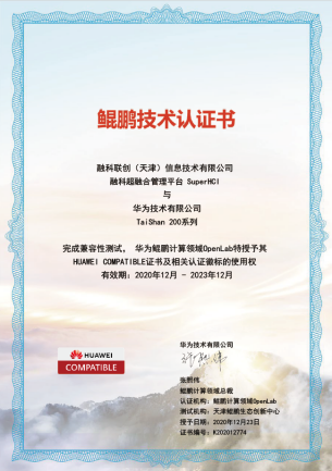 图片2-4.png