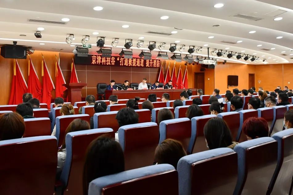 微信图片_20230322105858.jpg