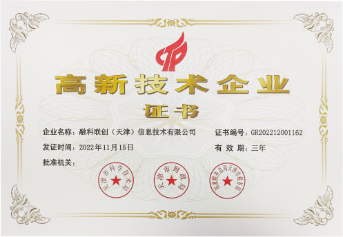 图片2-2.png