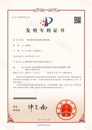 图片2-6.png