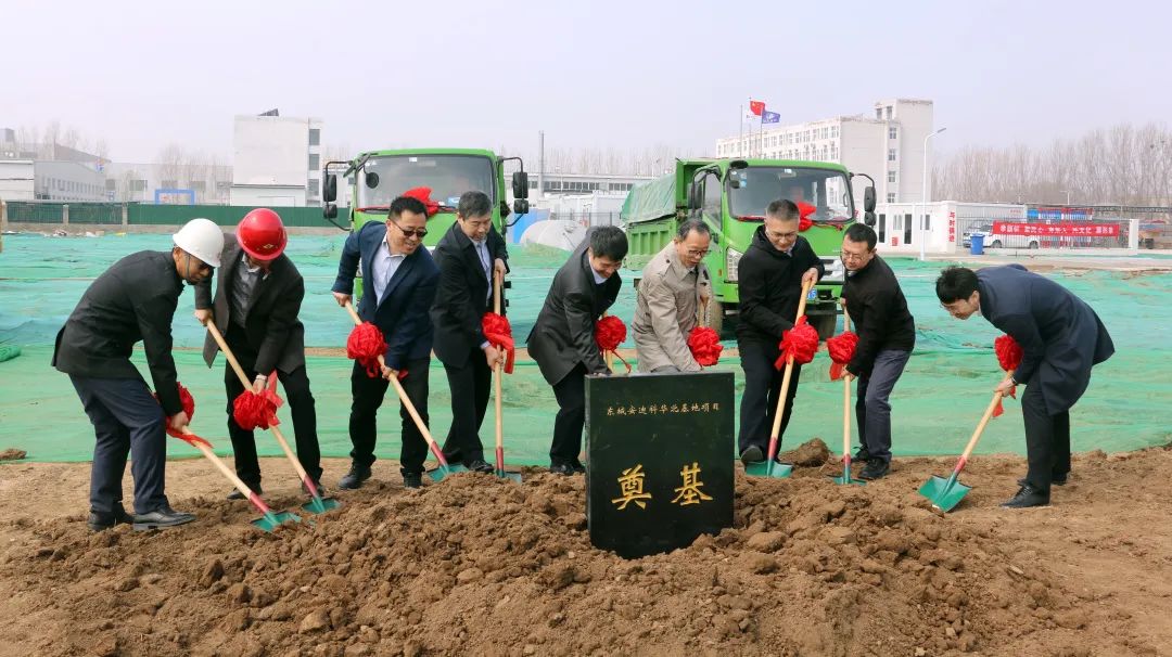 微信图片_20230417151721.jpg