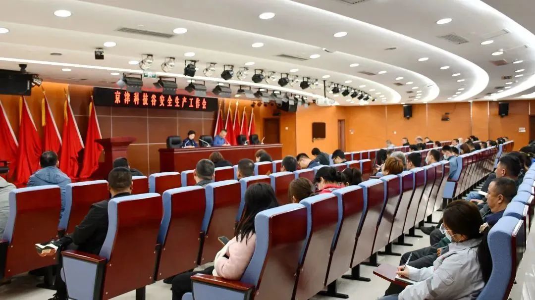 微信图片_20230425163636.jpg