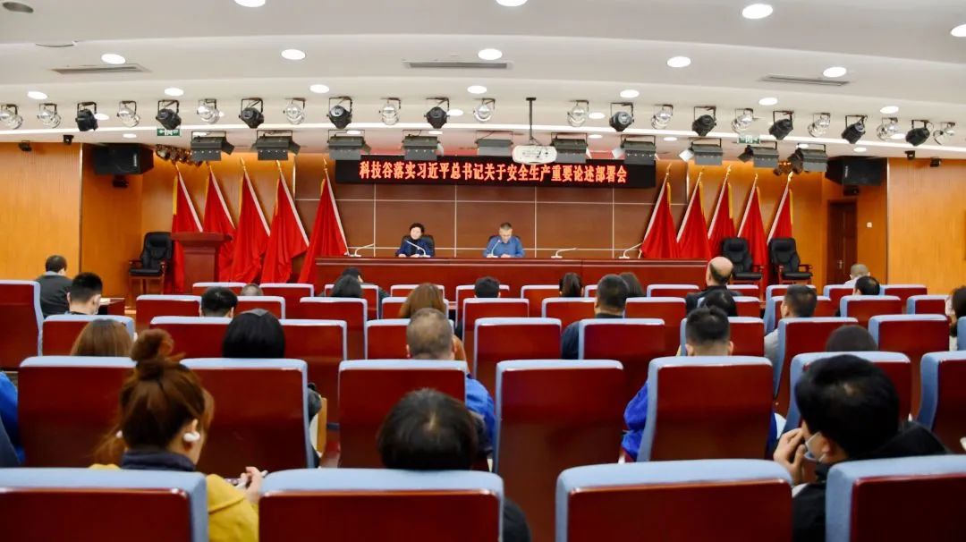 微信图片_20230425163633.jpg