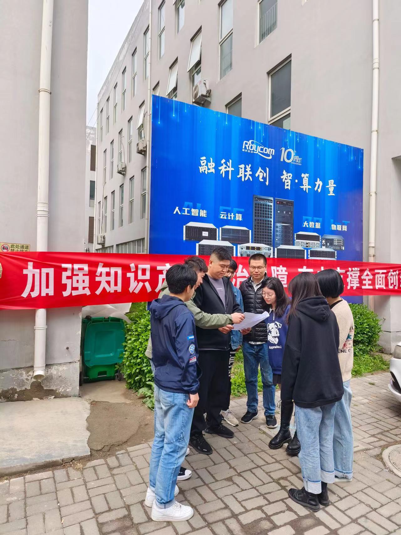 微信图片_20230428093707.jpg