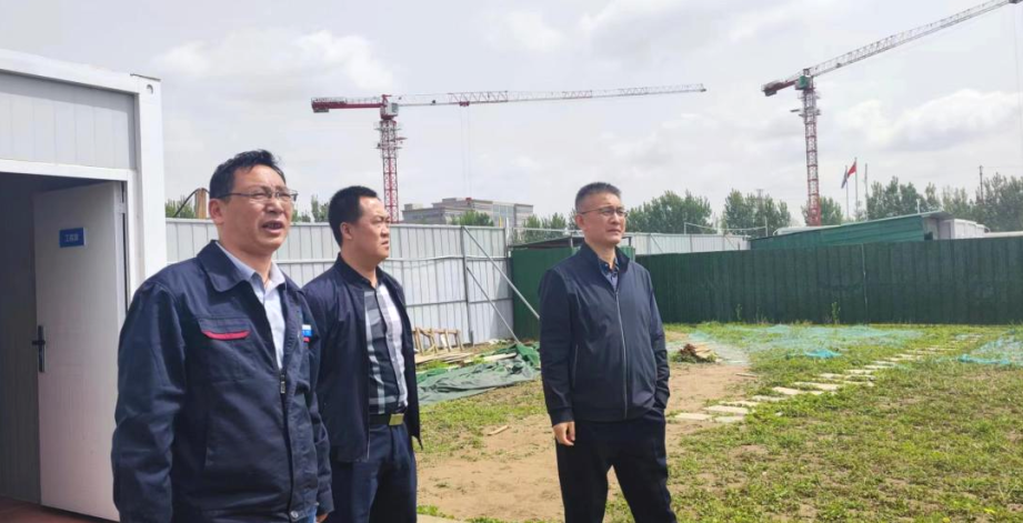 微信图片_20230506163857.png