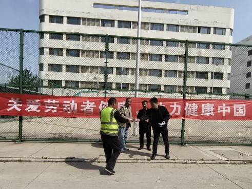 微信图片_20230508091835.png