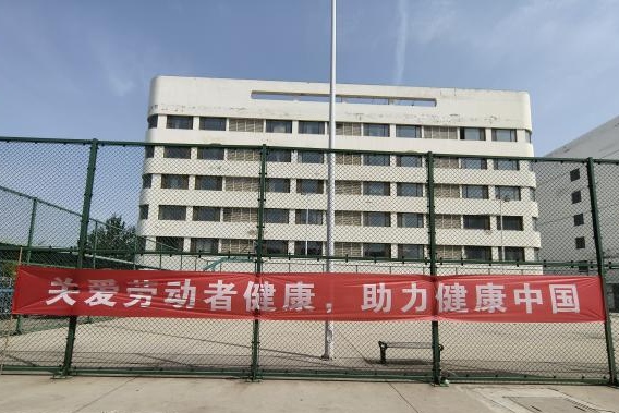 微信图片_20230508091812.png