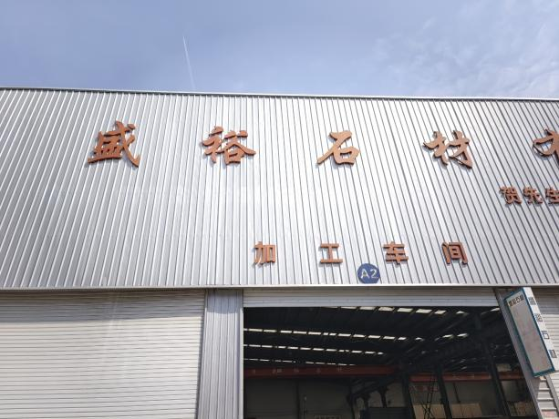 微信图片_20230508091910.png