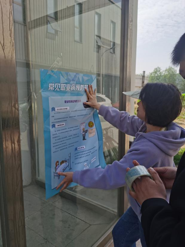 微信图片_20230508091902.png