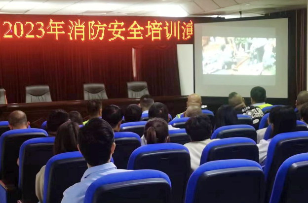 京津科技谷产业园开展2023年上半年消防培训演练(图2)