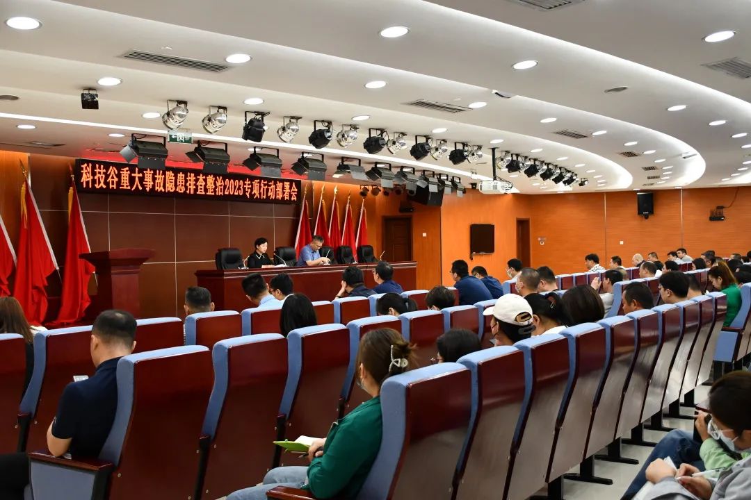 微信图片_20230523102326.jpg