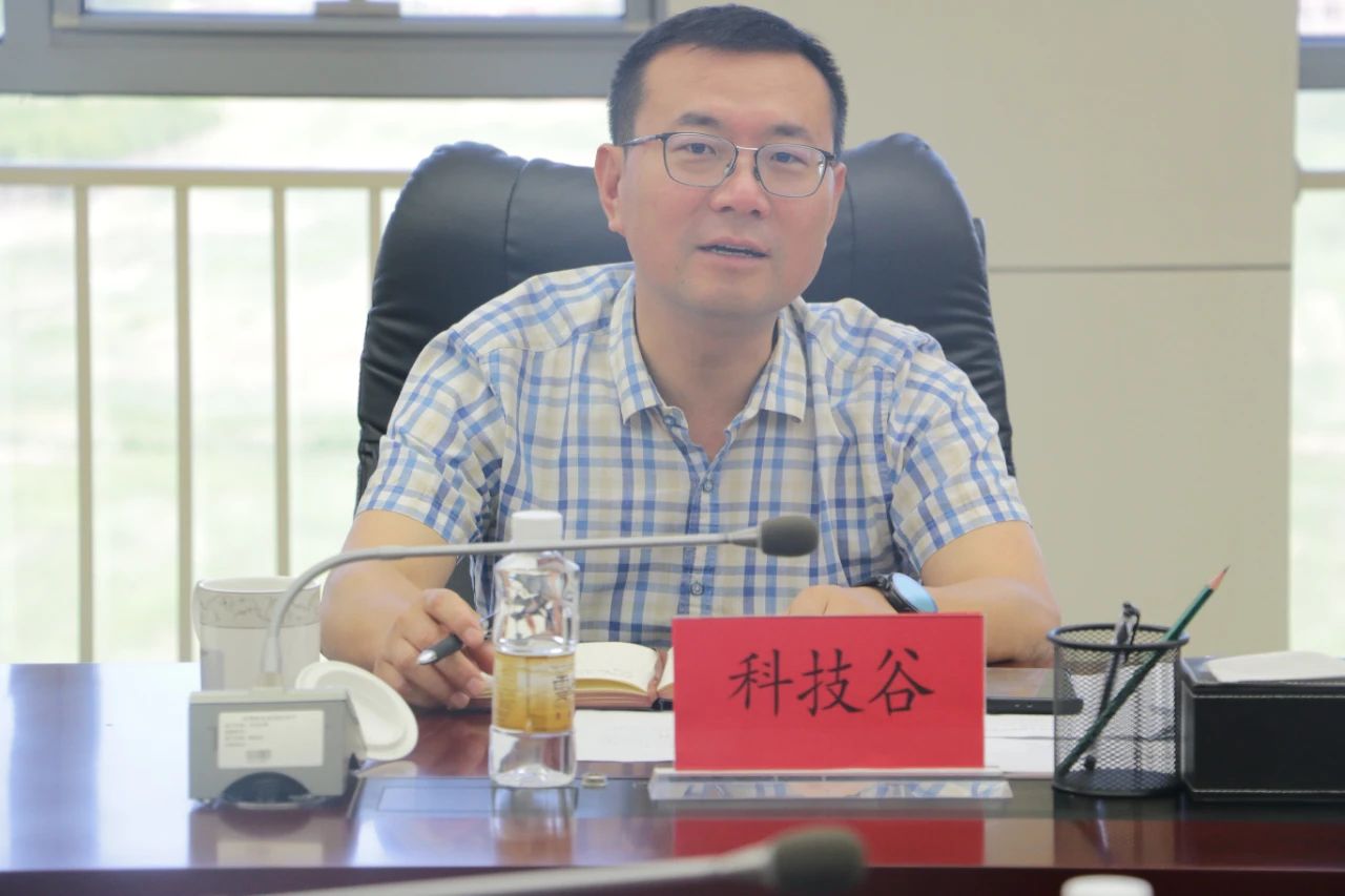 微信图片_20230607100536.jpg