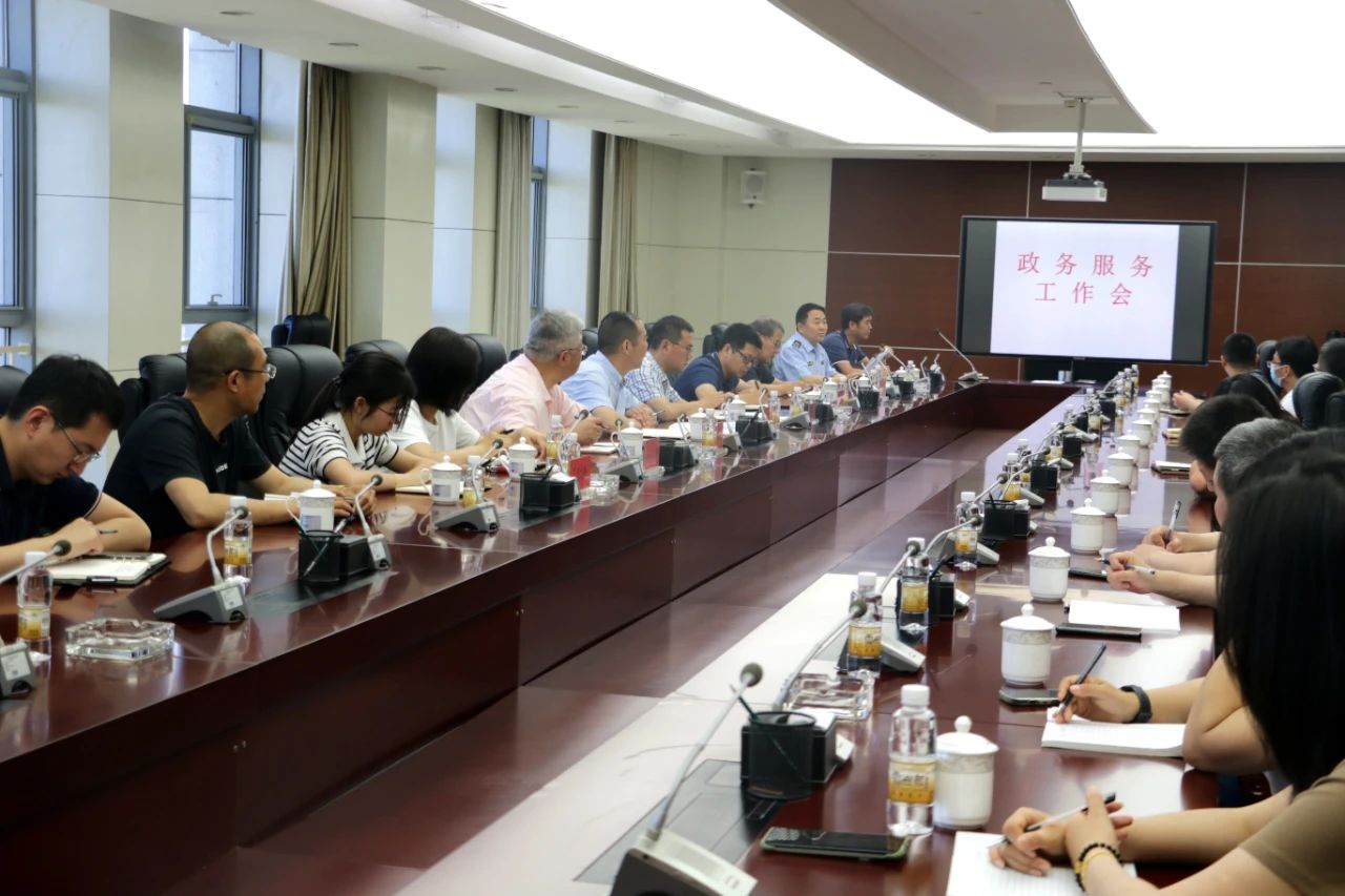 微信图片_20230607100526.jpg