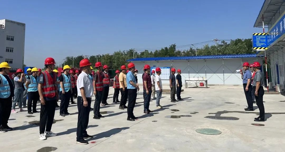 微信图片_20230703142141.jpg