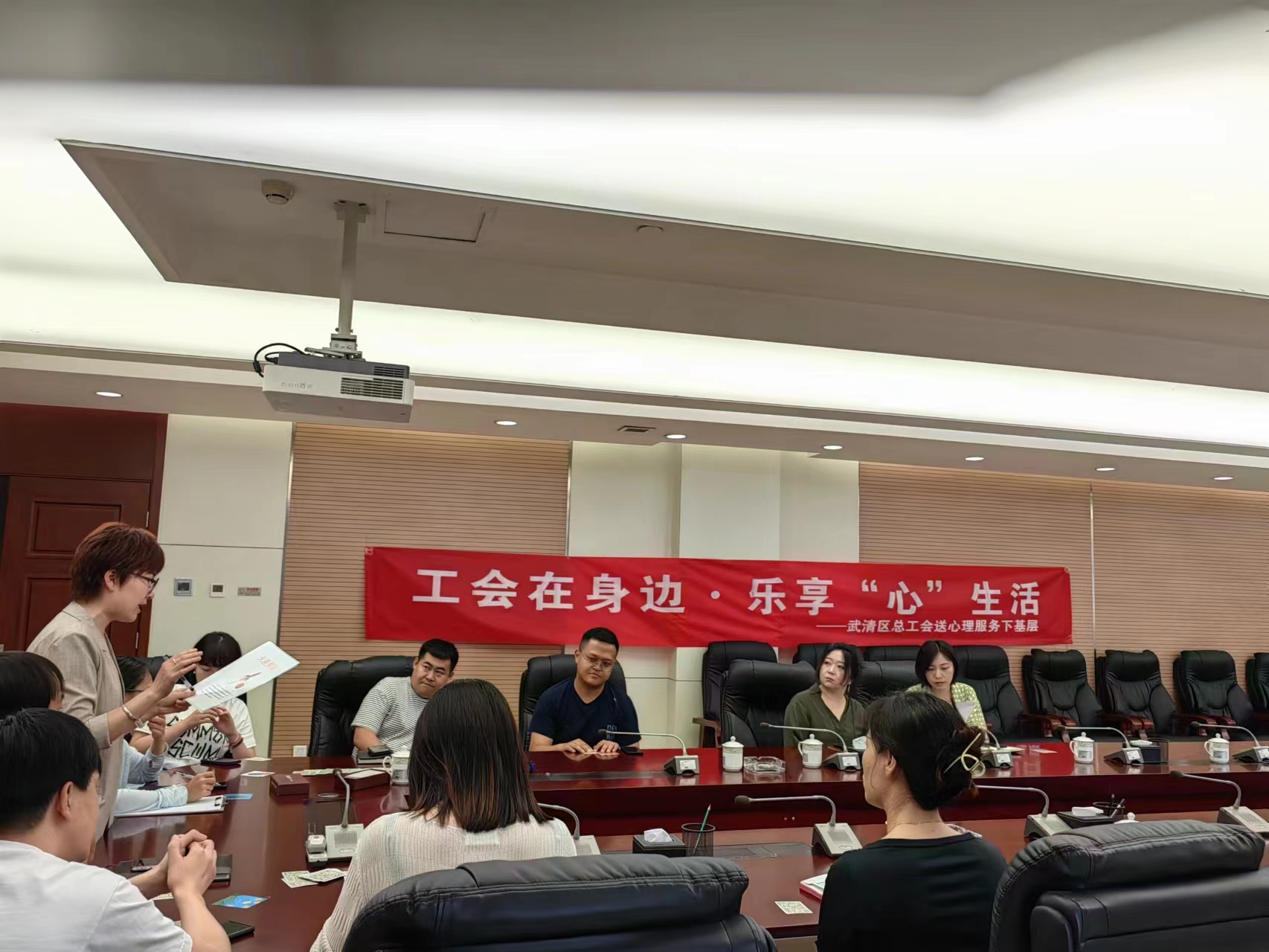 微信图片_20230626184743.jpg