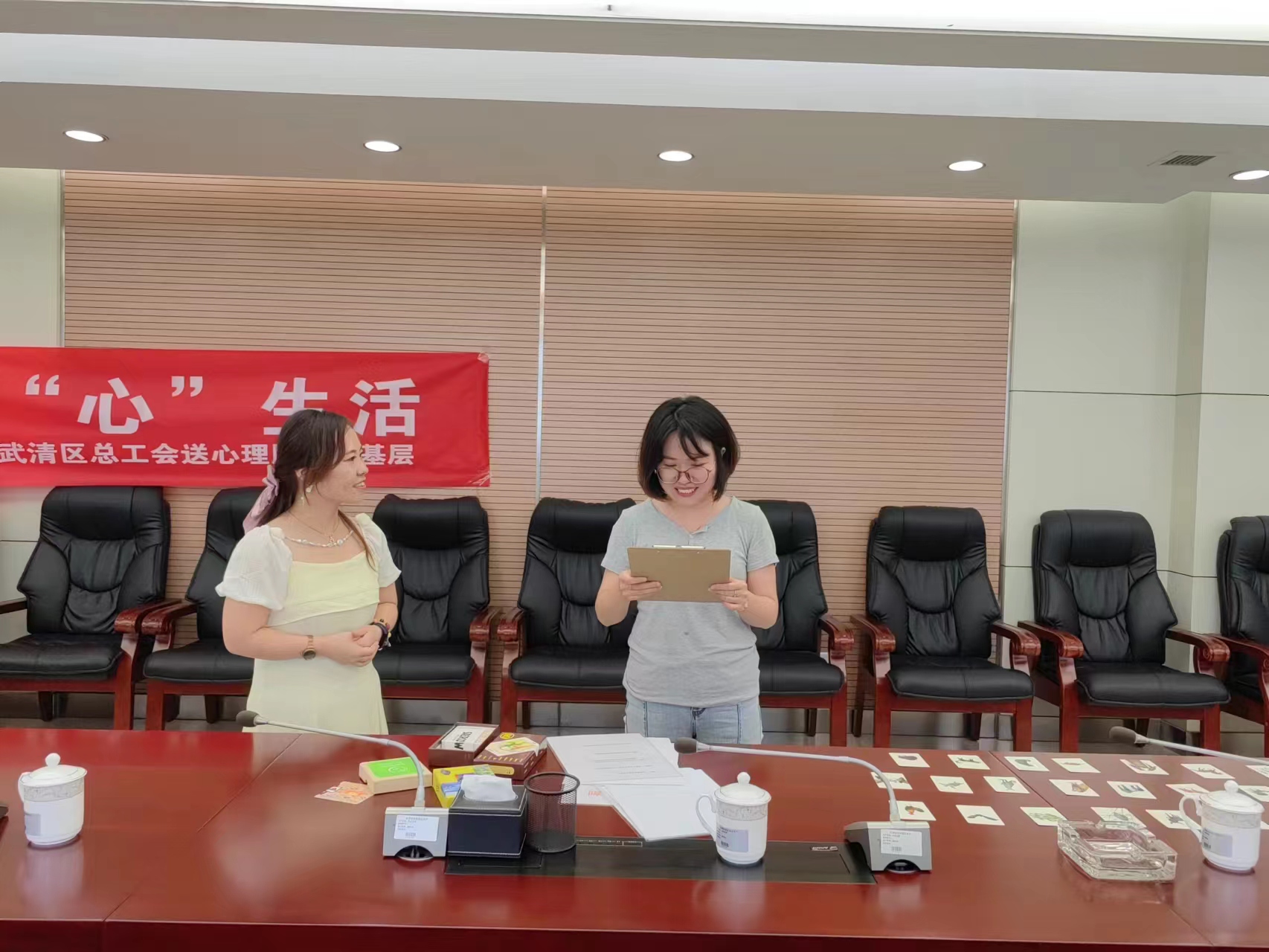 微信图片_20230626184721.jpg