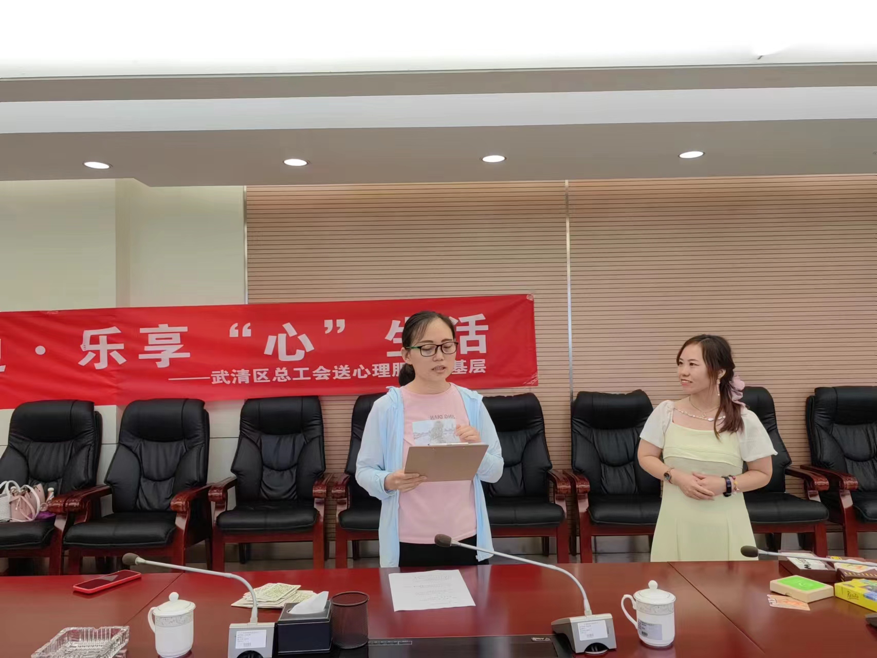 微信图片_20230626184703.jpg