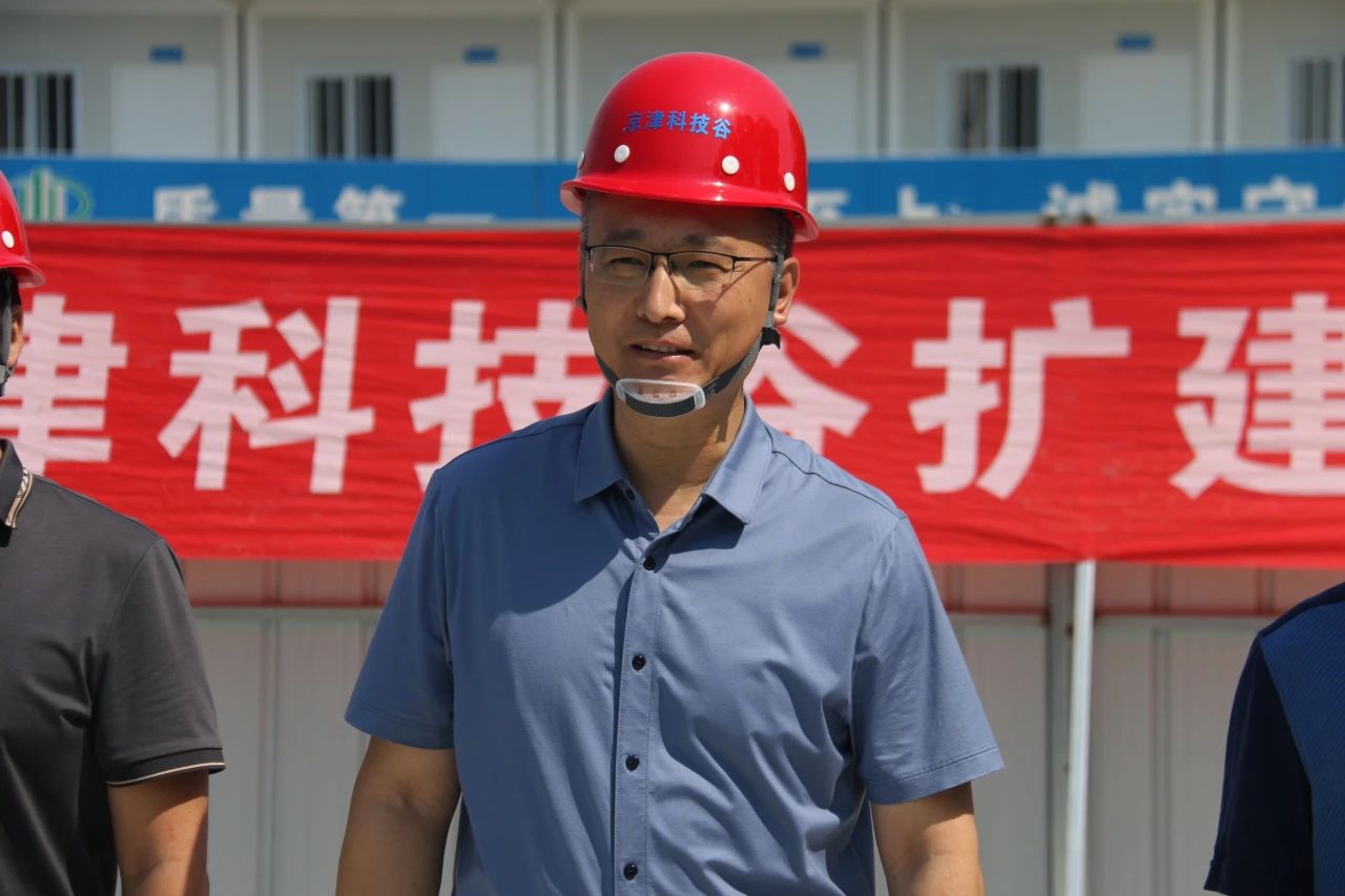 微信图片_20230718105420.jpg