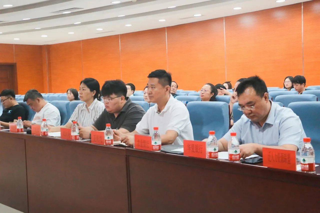 微信图片_20230718114854.jpg