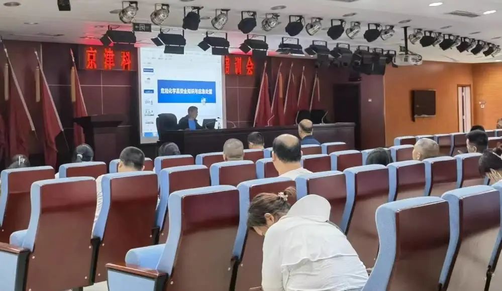 微信图片_20230718104758.jpg