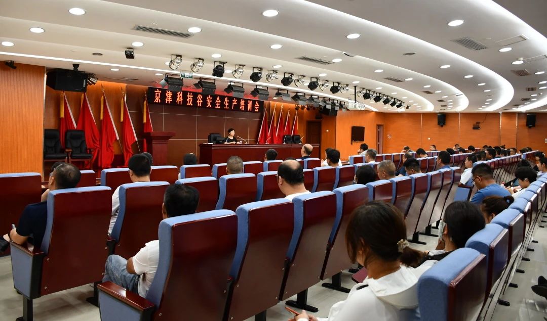微信图片_20230718103155.jpg