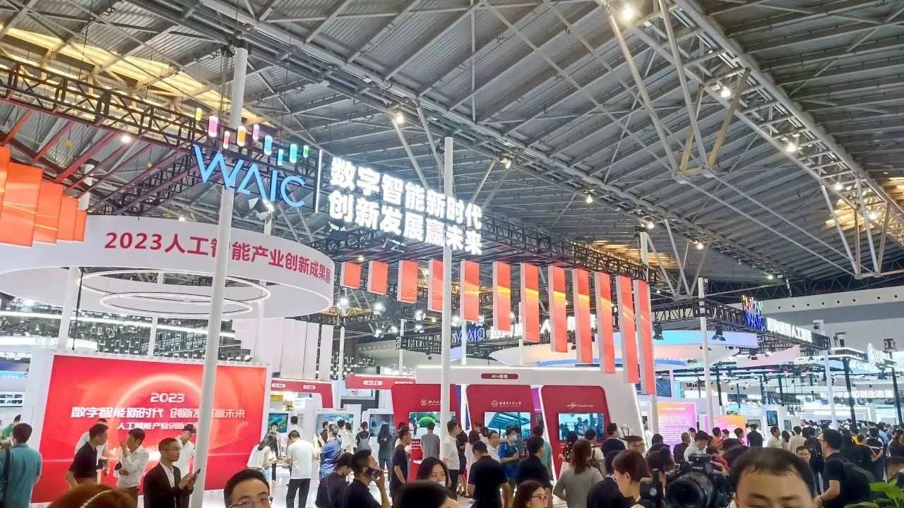 微信图片_20230725153718.jpg