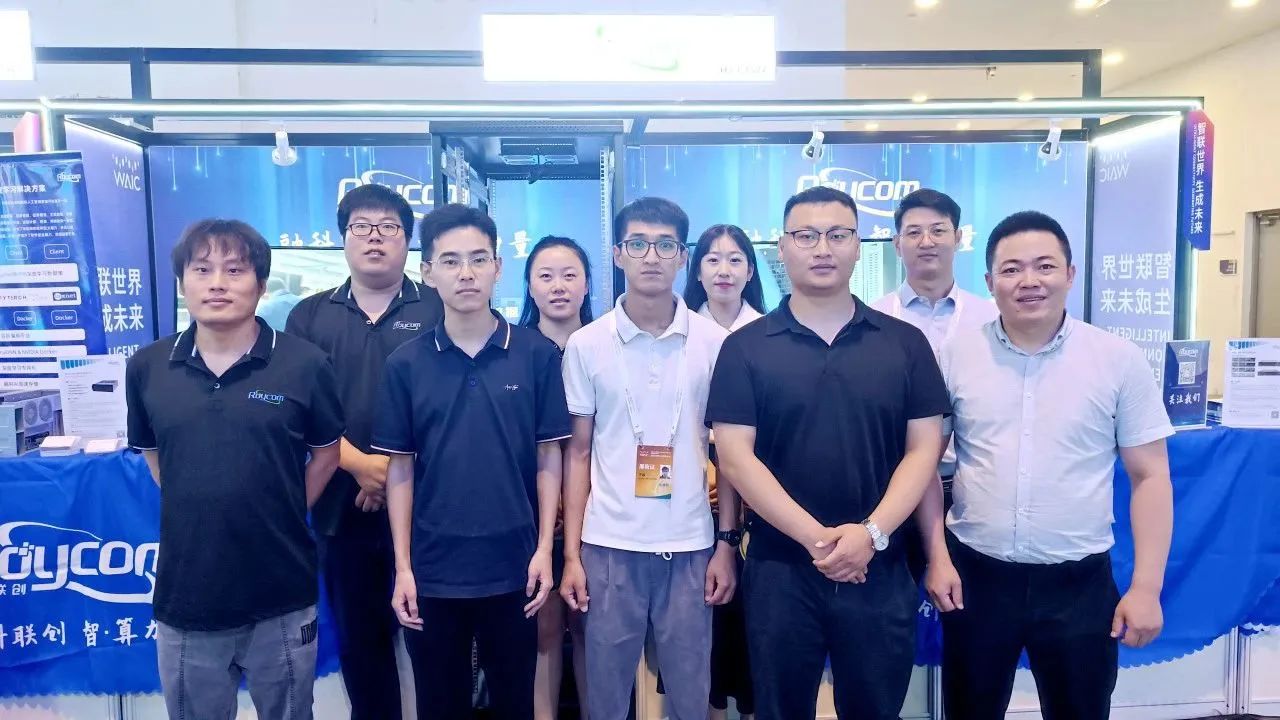 微信图片_20230725153815.jpg