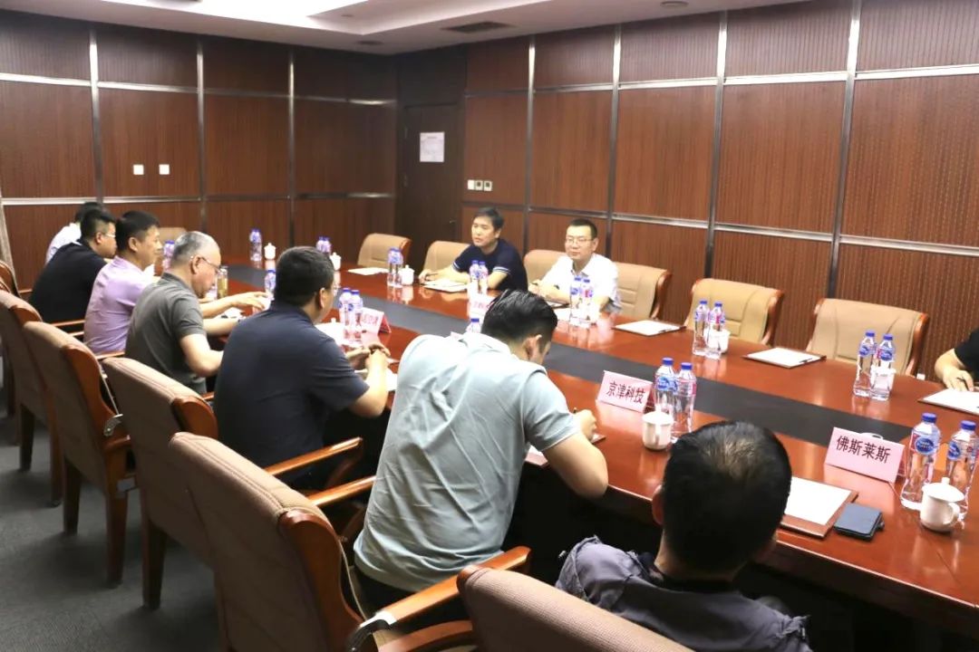 京津科技谷：聚焦质效双升！全力奋战三季度！(图13)