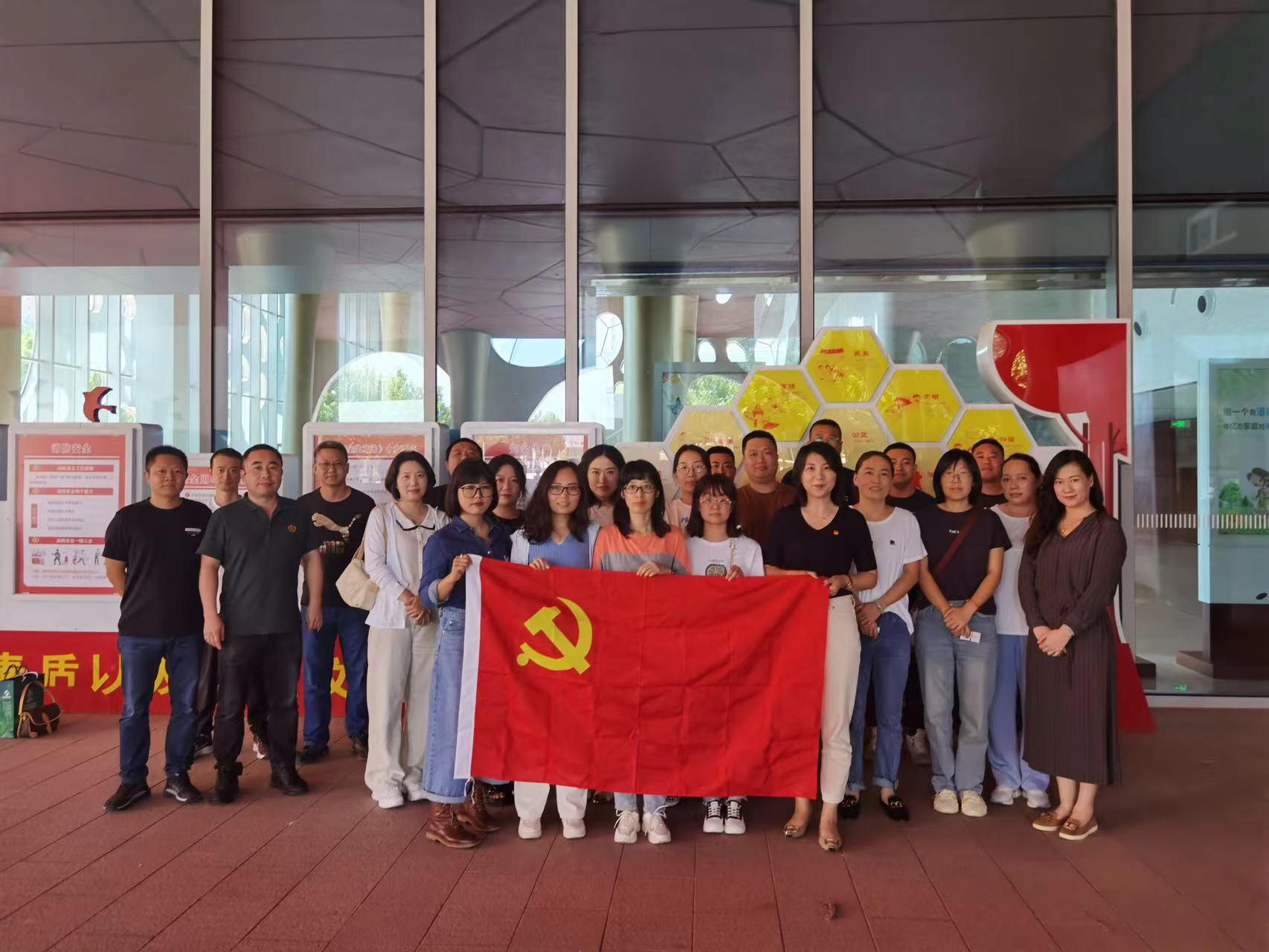 微信图片_20230830174325.jpg
