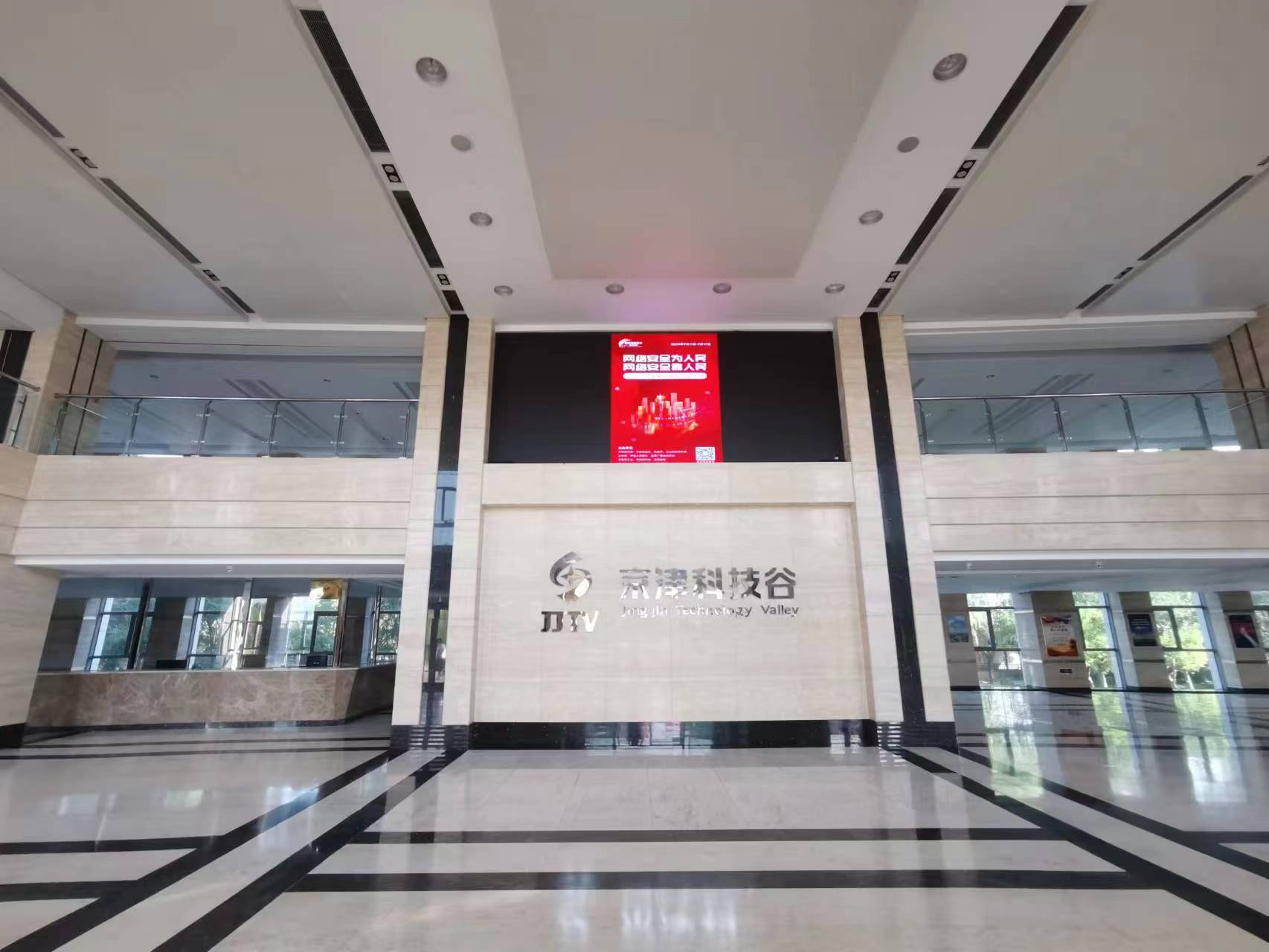 微信图片_20230918145007.jpg
