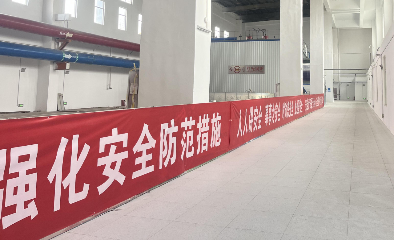 微信图片_20231109102158.png