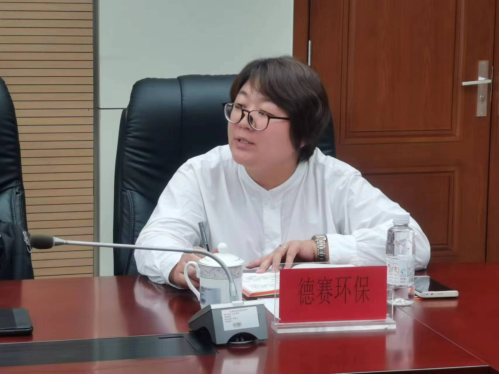 企业服务系列活动丨京津科技谷产业园召开助企服务企业家座谈会(图2)