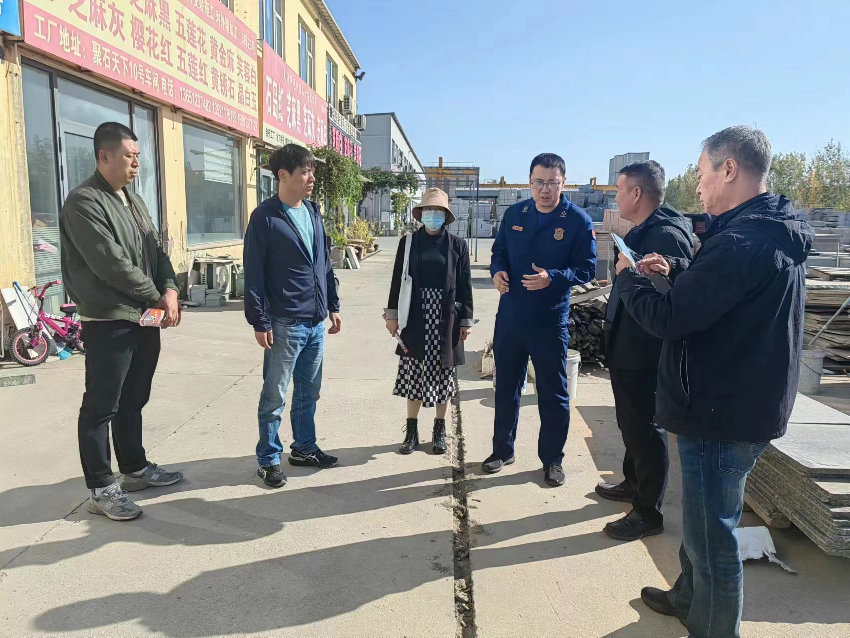 微信图片_20231027192401.jpg