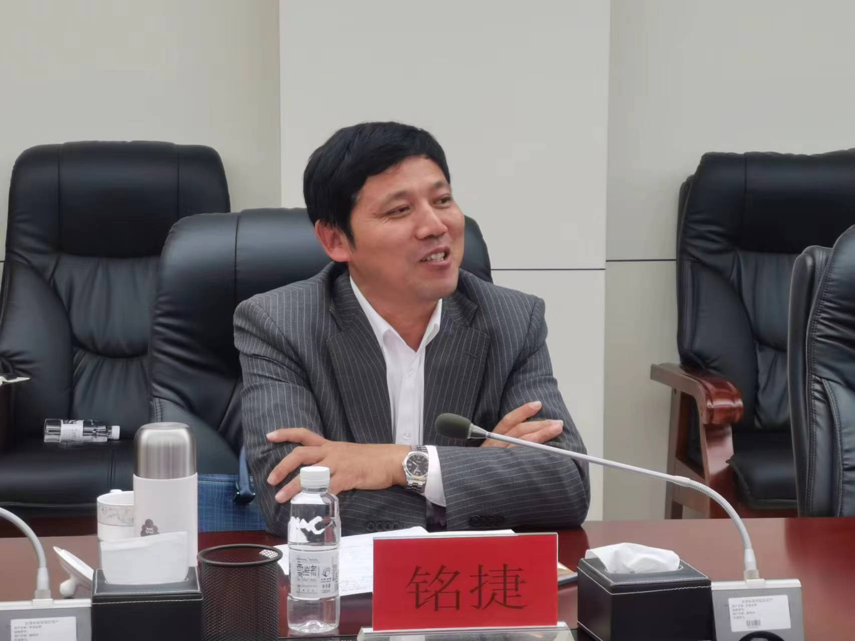 企业服务系列活动丨京津科技谷产业园召开助企服务企业家座谈会(图7)