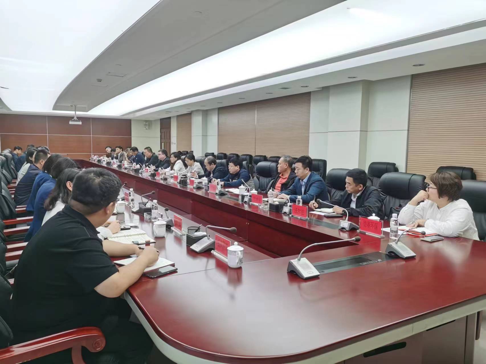 企业服务系列活动丨京津科技谷产业园召开助企服务企业家座谈会(图1)