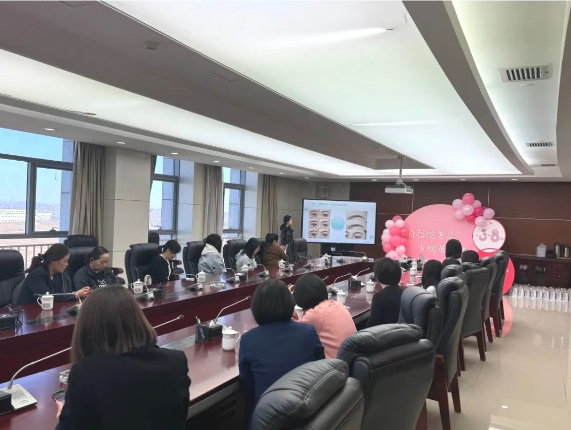 京津科技谷举办“自信绽芳华，巾帼展风采”三八妇女节活动(图1)