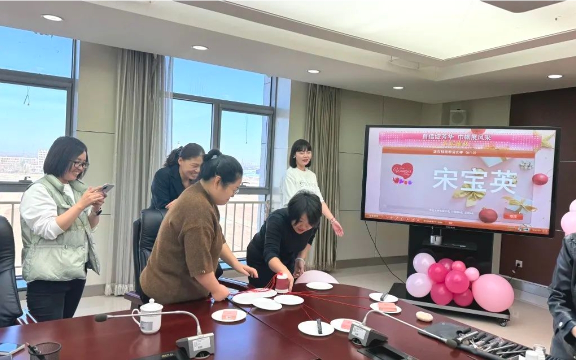 京津科技谷举办“自信绽芳华，巾帼展风采”三八妇女节活动(图2)